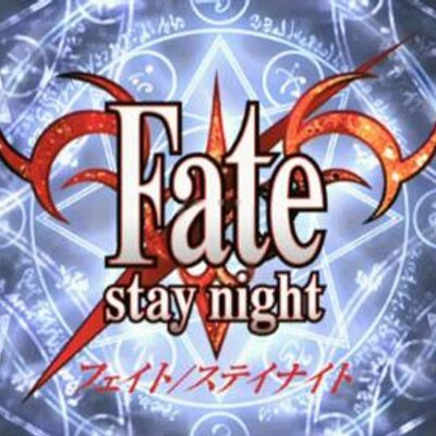Fateシリーズ紹介bot Fate Mame Twitter