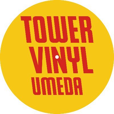 NU茶屋町３階 タワーレコードのアナログレコード専門店TOWER VINYL関西初店舗。新品、中古幅広く品揃えております！OPEN11:00/CLOSE 21:00 📸Instagram→ https://t.co/guVGXIzCNl