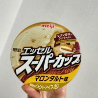 rm (@6qkjvzpg5gxatly) 's Twitter Profile Photo