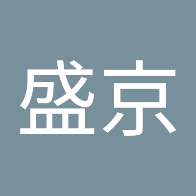 YJing21300's profile picture. 