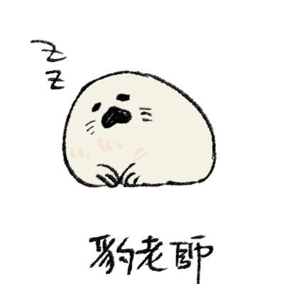 Ben豹🤍🖤さんのプロフィール画像