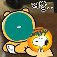 비웅(@biwoongeombball) 's Twitter Profileg