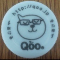 ふつうの皮膚科医 (@ordinaryderm) Twitter profile photo