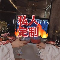 成都线下|成都资源|成都丝足|成都海选|成都喝茶|成都会所|成都spa|成都按摩|成都商务 (@phoedceyer) 's Twitter Profile