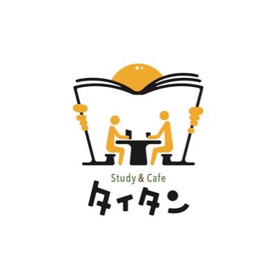 studyandcafe Profile Picture