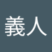 神谷義人 (@exolj9uvkn30815) Twitter profile photo 神谷義人 (@exolj9uvkn30815) Twitter profile photo