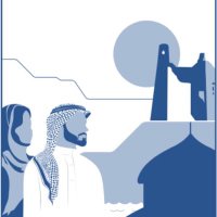 نادي المرشدين السياحيين بجازان(@Jazan_club12) 's Twitter Profile Photo