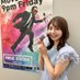 鈴木新彩|Sarasa Suzuki (@sarasasuzuki_ex) Twitter profile photo 鈴木新彩|Sarasa Suzuki (@sarasasuzuki_ex) Twitter profile photo