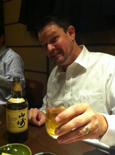 It's kanpai time - Suntory-san - circa 2011