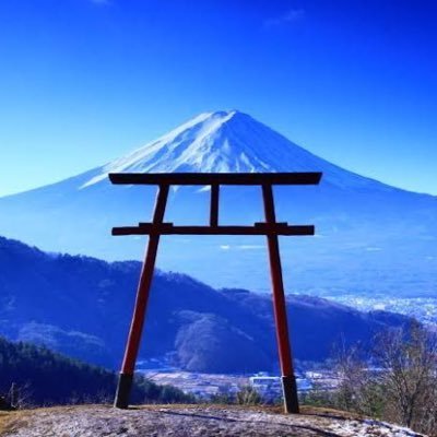 素敵なご縁がありましたら幸いです🙏🗻⛩️当選したらポスト致します⛩️🗻💻🖥️📷 パソコンや一眼レフ 📷🖥️💻が当選したら今後の人生が楽しくなるだろうなぁ…まあそんなに人生甘くはないけれども😆 時々…意味もなく呟くかも