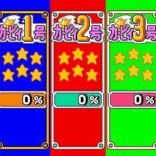 yryye5y6u73's profile picture. ガビーン