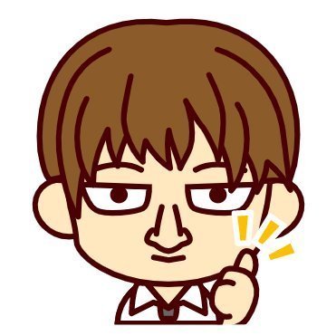 nomura0311's profile picture. 知らない人のフォロー歓迎。でもくだらない話もするので真面目な方はやめといたほうがいいです。

Amazon「ほしい物リスト」👇