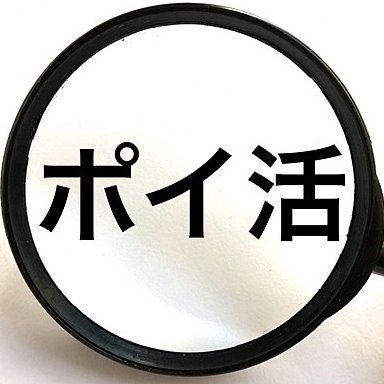 fttshinchi1's profile picture. 