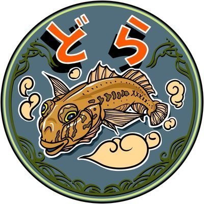 立ち食い蕎麦 /ハゼ・トラウト釣り /バイク(オン・オフ・スクーター) /スノーモービル(インストラクター)/ジェットスキー(小型船舶1級) /旅行とテーマパーク(主にアメリカ)と最近はタイ /キャンプ(BBQ) /ダーツ /クローズアップ・マジック /電動ラジコンバギー /サバゲー /パソコン(Mac/Win)