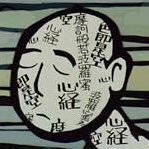 hosi_kanenasi's profile picture. 色々応募する