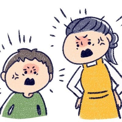 ぴちすけさんのプロフィール画像