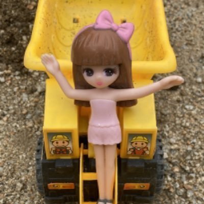 ゆーばるちゃん♡金額変更しました♡ ゆーばるちゃん♡金額変更しました♡ ゆーばるちゃん♡金額変更
