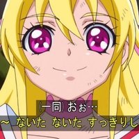 ぽにょ (@uih98) Twitter profile photo