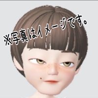ãã·ã¥m (@mashum_aro) 's Twitter Profile Photo ãã·ã¥m (@mashum_aro) 's Twitter Profile Photo