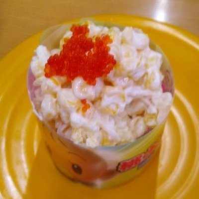 sadaman59582872's profile picture. PS5とSwitchでゲームをするおじ