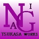 N.T.Works/凪司工房＠介護生活中 (@nagi_tter) Twitter profile photo