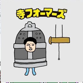 n7DwqtRrS5jZbVd's profile picture. 