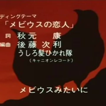 yappoou's profile picture. うほほ