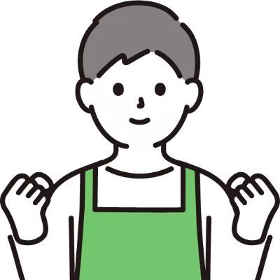suzukimam22's profile picture. ツイッター始めました。