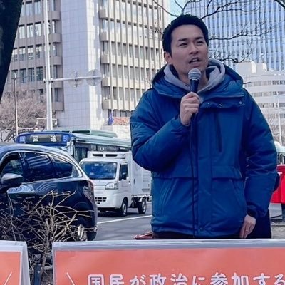 参政党宮城第4支部、英語教室／コーチング事業経営、尊敬する人：重光葵、情熱のある分野：教育、好きな言葉：学べば希望、学ばずは失望