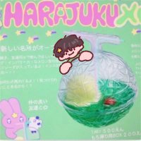 mizi (@ufol0v2) 's Twitter Profile Photo