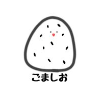 ごましお(@aszwbIOuMb16265) 's Twitter Profile Photo