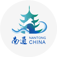 Invest Nantong(@InvestNantong) 's Twitter Profileg