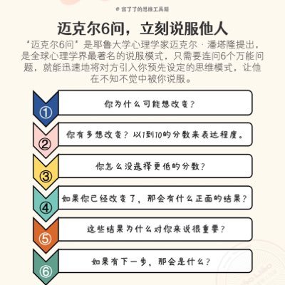 rickytsai3's profile picture. 