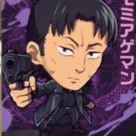 ilovekatanaman's profile picture. i love katana man. i enjoy katana man. I cherish katana man.