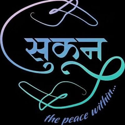 SatyamK02474875's profile picture. 