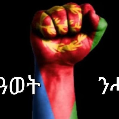 Awate355048's profile picture. 