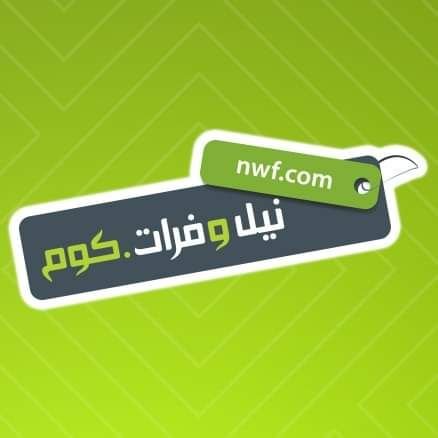 #neelwafurat
في #نيل_وفرات نوفر لعشاق القراءة الألاف من الكتب العربية والمترجمة ونوصلها لك حول العالم.
لأننا نؤمن بأن  #القراءة_حياة