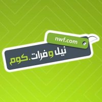 neelwafurat نيل وفرات(@neelwafurat) 's Twitter Profile Photo