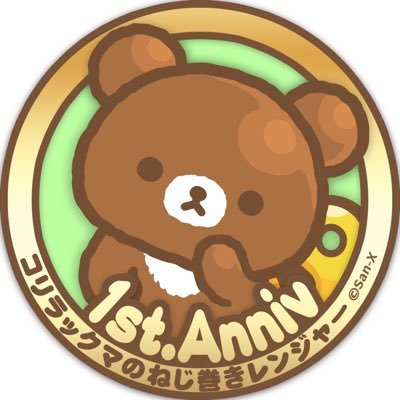 さゆう。 (@xsa_yu) / Posts / X