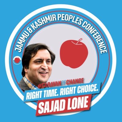 Picture of Jammu and Kashmir People's Conference