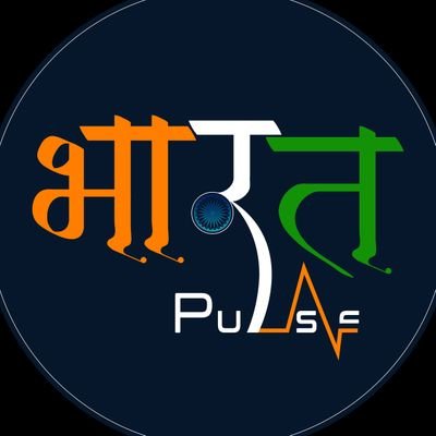 Bharat Pulse