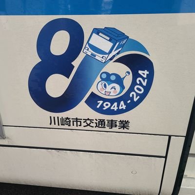 路線バス(仙台を除く)/鉄道(小田急を除く私鉄)/グルメ(主にランチ)/松井咲子さん/大矢真那さん/野球/魚/80～90年代の音楽(令和5年7月19日改正)