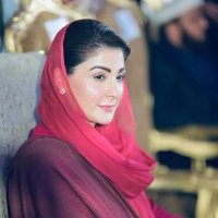 Chief Minister Office Punjab (@cmopunjabpk) 's Twitter Profile