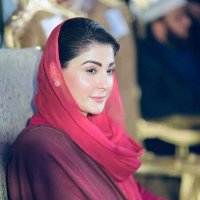 Chief Minister Office Punjab(@cmopunjabpk) 's Twitter Profile Photo