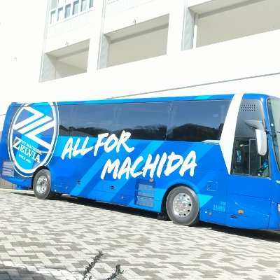 地元のサッカーチーム
ＦＣ町田ゼルビアを全力応援💫
出身地のカマタマーレ讃岐も
応援しています。

😊興味😊
うどん・クレープ/お笑い/高校野球/「相棒」
歴史、地理/道徳教育/特別支援教育/
中国・インド/古墳・城巡り/浜ロンなどなど

・無言フォローすみません。