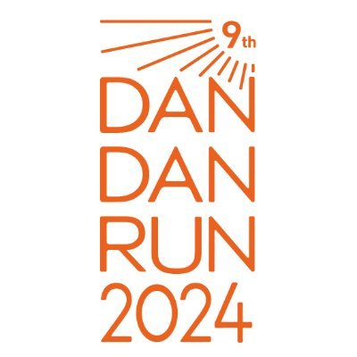 DAN DAN RUN 2024 チャリティラン＆ウォーク