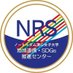 ノートルダム清心女子大学 地域連携・SDGs推進センター 【公式】 (@ndsu_nrs_cec) Twitter profile photo ノートルダム清心女子大学 地域連携・SDGs推進センター 【公式】 (@ndsu_nrs_cec) Twitter profile photo