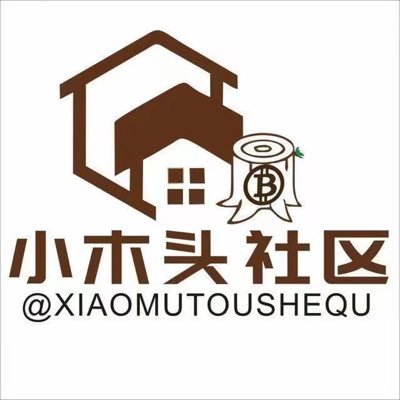 📈Crypto follow #BTC 丨China's largest crypto-investment exchange group丨DM for promotion丨社区:https://t.co/LsV0U0h3EX丨 频道:https://t.co/8iKkoT6mQS  #Bitcoin #Crypto