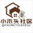小木头社区🔶Crypto🇨🇳 avatar