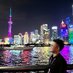 Alan Gao Qian (@alangaoqian) Twitter profile photo Alan Gao Qian (@alangaoqian) Twitter profile photo